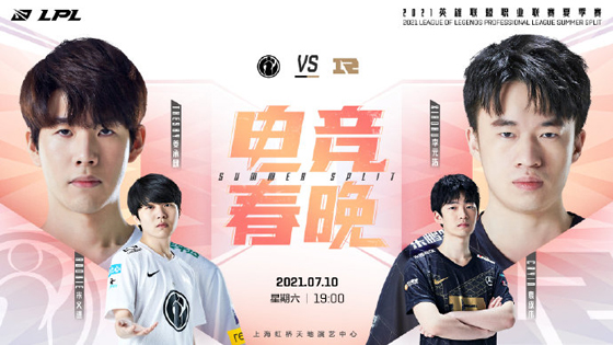 九游官网-包含TheShy连续十五场比赛得分超过重要助攻，FPX不断突破！的词条